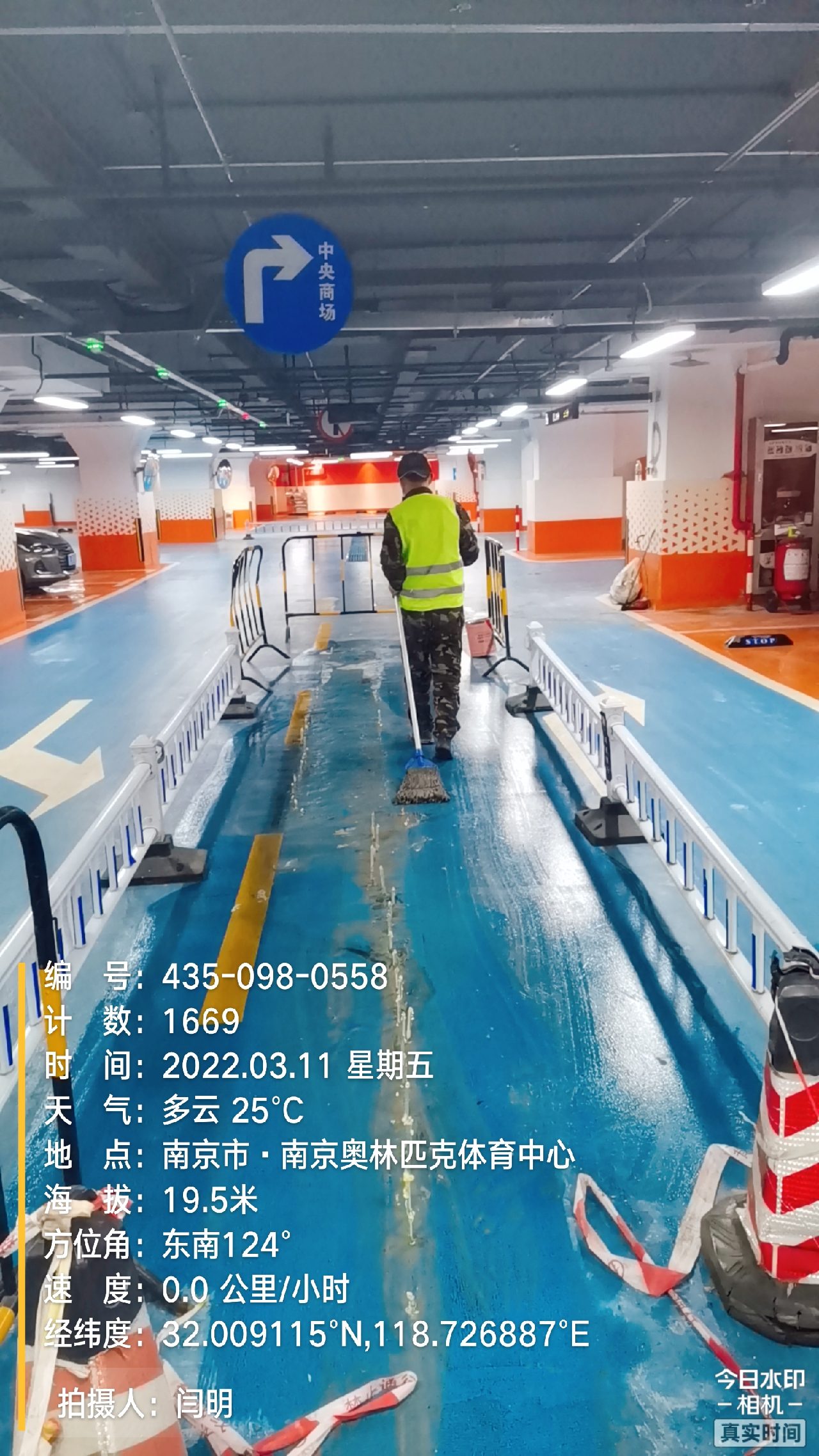 广州地下伸缩缝堵漏新技术