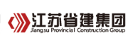 广州省建集团