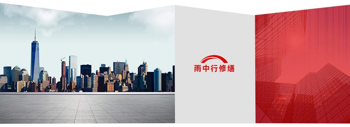 广州第三方维保服务