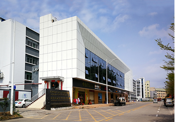 广州住宅公寓幕墙修缮