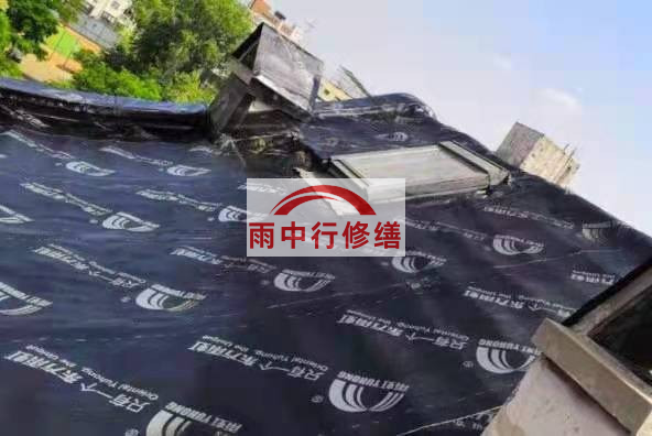 广州屋面防水材料选用常见问题
